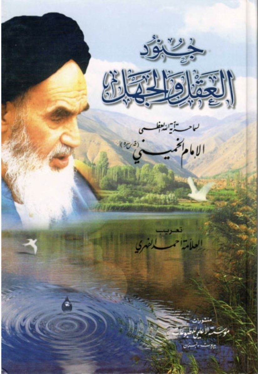 صورة